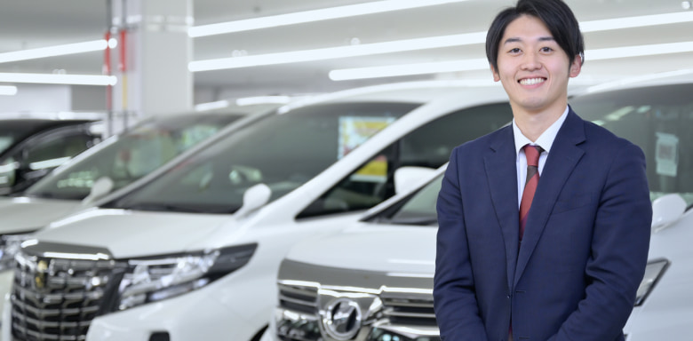 星竜成 働く環境