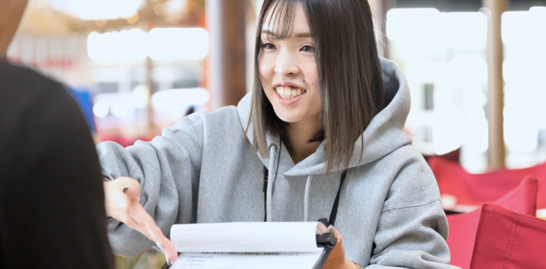 永田百音 業務内容