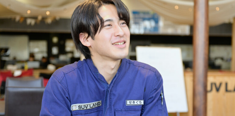 関口拓海 志望動機