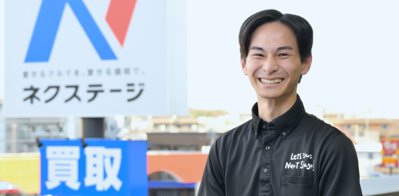 高崎優太 働く環境