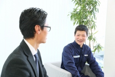 大切にしていること