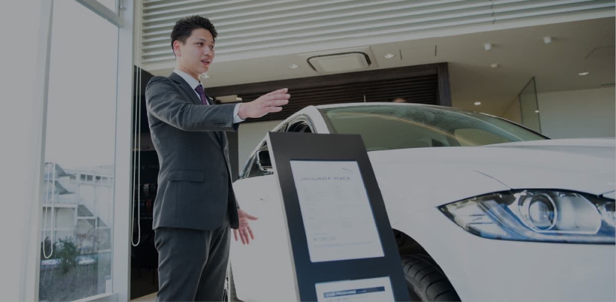 制度・福利厚生の説明