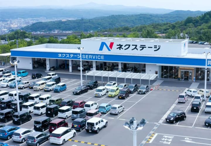 ネクステージのリアル