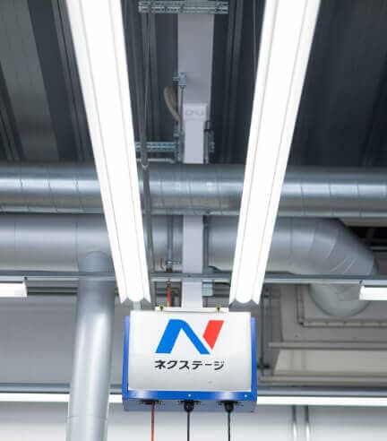 整備環境のリアル2