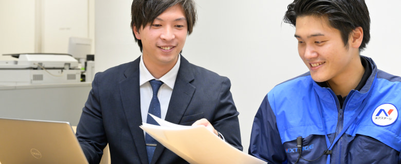 ノウハウ共有の改善