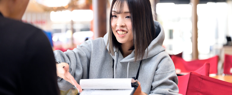 永田百音 業務内容