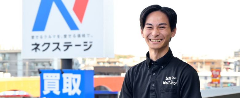 高崎優太 働く環境