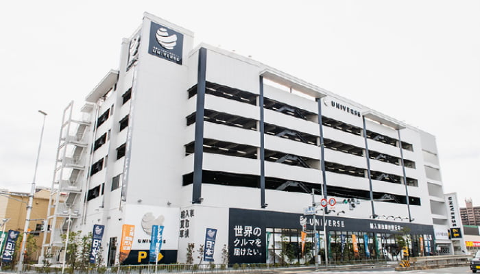 輸入車への先入観をくつがえすUNIVERSE